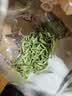 屹宏（yihong）2026新茶明前白毫毛尖茶叶250g 广西柳州三江绿茶 布央高山云雾茶 屹宏明前毛尖 250g 实拍图