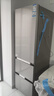 海尔（Haier）「真省电」310L三门冰箱抗菌净味一级能效风冷无霜BCD-310WGHD3E7WV(银)国家补贴 实拍图