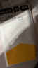 蕉内（Bananain）丝丝508S男士莫代尔随型裁背心冰丝凉感无袖打底衫夏款睡衣家居服 实拍图
