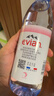 依云（evian）矿泉水 500ml*24瓶 饮用水 高端矿泉水 法国进口 会议商务用水 实拍图
