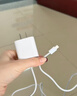 Viken【直营正品】适用苹果17/16/15充电器头40W/45W正品套装iPhone17/16/15proMax/pro电源适配器线 【原盒封装】30W快充头+1米编织快充线 安全认证不伤机 实拍图