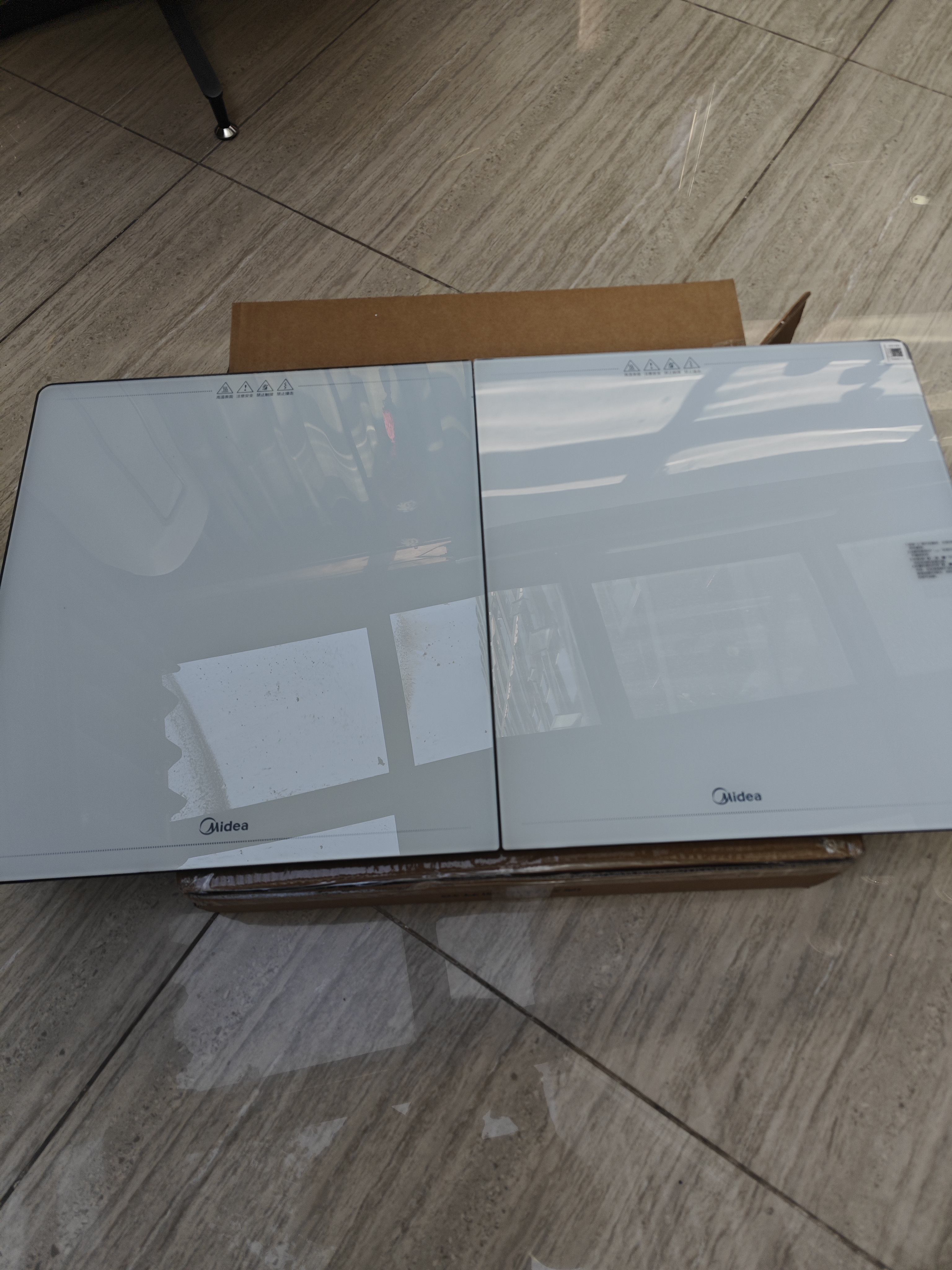 美的（Midea）折叠暖菜板2025新款石墨烯速热饭菜加热板家用多功能保温板加热杯垫热牛奶神器年货节HBU8045FZPro 实拍图