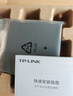 普联（TP-LINK）5口全千兆钢壳交换机 企业级交换器 4口监控网络网线分线器  金属机身 TL-SG1005D 实拍图