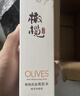 郁美净橄榄保湿爽肤水130ml 女士护肤清爽温和补水 实拍图