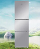 海尔（Haier）「真省电」251L三门家用小户型冰箱抗菌净味一级能效风冷无霜星辉银BCD-251WGHC3E7WV(银)国家补贴 实拍图