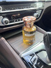图斐乐车载香薰汽车香水氛男女士专用高档车内用高端级正品持久留香除味 希尔顿香】法国进口丨0添加无酒精孕婴可用丨全车秒香 实拍图