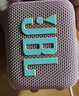 JBL【只换不修】GO4音箱 音乐金砖户外便携蓝牙低音炮桌面迷你四代小音响 礼物 go4 番石榴粉 实拍图