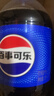 百事可乐百事1L*12瓶大瓶装七喜美年达无糖树莓青柠味年会家庭聚饮料 江浙 百事可乐1L*12瓶/件 实拍图