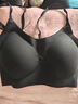 ubras无尺码云感托吊带背心隐形无痕文胸女士内衣女胸罩黑 实拍图