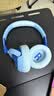 JBL JR470NC 头戴式蓝牙儿童耳机 主动降噪学习网课益智背书APP控制亲子教育 飞机高铁旅行礼物 蓝色 实拍图