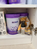 雀巢超启能恩2段 较大婴儿配方奶粉   6-12月龄适用850g*6罐 3倍DHA 实拍图