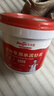 立邦补墙膏墙面修复防水防霉抗菌墙面修补膏堵洞腻子膏白色1kg 实拍图