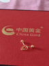 中国黄金（CHINA GOLD）金豆豆黄金耳钉女足金999圆珠耳钉耳饰生日母亲节礼物送妈妈婆婆 约3mm圆珠耳钉一对约0.3g 实拍图