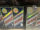 茅台生肖纪念 丁酉鸡年 酱香型白酒 53度 500ml 单瓶装【名酒鉴真】 晒单实拍图