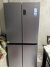 海尔（Haier）冰箱530升四开门十字对开门嵌入式冰箱风冷无霜一级节能双变频家用电冰箱以旧换新补贴 母婴三档变温+黑金净化科技+双变频一级 实拍图