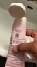 自然堂【周翊然同款】氨基酸温和舒缓洁面乳100g洁面洗面奶敏肌生日礼物 实拍图