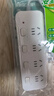 公牛（BULL）分控插座/插线板/插排/排插/接线板/宿舍家用桌面拖线板  3C认证  4位分控全长1米 独立开关 实拍图
