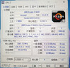 AMD 锐龙5代CPU搭华硕/技嘉/微星 主板CPU套装 板U套装 华硕B550M-K ARGB R5 5600(散片) 实拍图