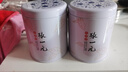 张一元茉莉花茶特级浓香白雪香五福礼盒300g 茶叶国潮礼盒送礼佳选 实拍图