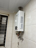 林内（Rinnai）【小蛮腰】13升燃气热水器 天然气热水器 智慧恒温升级CPU 低压启动上门安装13GD31（JSQ26-GD31） 实拍图