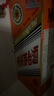 茅台生肖纪念 辛丑牛年 酱香型白酒 53度 500ml 单瓶装【名酒鉴真】 晒单实拍图