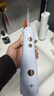 博皓（prooral）冲牙器5025Plus手持立式洗牙器带数显水牙线成人洁牙器牙结石清理神器 天空蓝270ml【生日礼物】 实拍图