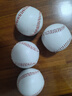 英辉（INVUI）9号软式棒球训练用球实心软填打击用球青少年儿童成人棒球 4只装 实拍图