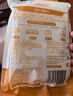 潮庭正宗手工猪肉丸250g 潮汕特产火锅食材烧烤关东煮麻辣烫煮汤早餐 实拍图
