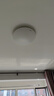 松下（Panasonic）吸顶灯卧室书房餐厅高显色12瓦led吸顶灯HHXC1210L 实拍图