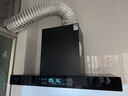 创维（Skyworth）抽吸排油烟机家用欧式顶吸T型 23m³大吸力 上门安装以旧换新 免拆洗挥手智控 一级能效自清洗Y1H 实拍图