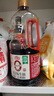 海天 0金标生抽酱油1.28L*2【特级酱油】金标系列 0添加防腐剂 实拍图