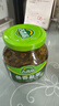 吉香居 鱼香盐菜 四川特产下饭菜 香辣梅干菜拌饭酱266g赠40g 实拍图