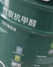 嘉宝莉内墙乳胶漆竹炭抗甲醛五合一墙面漆抗菌防霉环保油漆涂料25kg/18L 实拍图