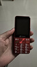 天语T2老年人手机4G全网通超长待机直板按键大字大声音大屏学生专用备用功能机只打接电话老人机 红色 实拍图