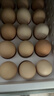 京鲜生【真散养】供港非笼养可生食鸡蛋30枚3.18斤 源头直发 实拍图