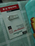 闪迪（SanDisk）512GB USB3.2 U盘 CZ74 读速高达400MB/s 金属高速u盘 安全加密 学习办公投标大容量优盘 实拍图