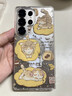 三星Samsung Galaxy S25 Ultra 超拟人AI助理 2亿像素 AI拍照 骁龙8至尊版游戏手机 12GB+512GB 钛雾灰 实拍图