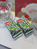 海牌菁品韩国进口 原味海苔2g*8包 儿童即食紫菜16g海味零食 实拍图