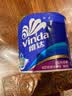 维达（Vinda）卷纸 4层加厚有芯卷筒纸巾 家用卫生卷纸蓝色经典款 4层 160g/卷*30卷 （/3提装） 实拍图