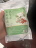 沁晚香茉莉花陈皮茯苓茶体香茶搭排浊茶香体茶中药材下火泡水喝养颜茶包 实拍图