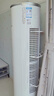美的（Midea）空调柜机 锐静Ⅱ 风锦二代 3匹新一级全直流变频制冷热加大出风口圆柱立式客厅控温升级款国家补贴 大3匹 一级能效【人气之选】风锦Ⅱ 实拍图