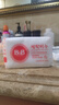 保宁（B&B）婴幼儿尿布洗衣皂儿童洗内衣内裤肥皂宝宝专用香皂【200g*4块】 实拍图