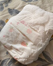 好奇（Huggies）铂金装小桃裤拉拉裤箱装XXXL64片尿不湿【透爽散热】 实拍图