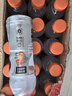 百事可乐佳得乐 600ml*15瓶 整箱装电解质功能运动饮料 果味饮料 西柚味600ml*15瓶/箱 实拍图