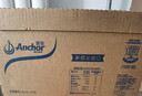 安佳（Anchor）脱脂牛奶 3.6g蛋白质牛奶 新西兰原装进口草饲1L*12盒 实拍图