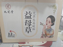 CUKTECH酷态科40W苹果17充电头iPhone17e/16ProMax手机iPadAir/MacBookNeo氮化镓充电器Type-C快充头 粉 实拍图
