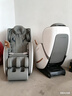 奥克斯（AUX）按摩椅家用全自动全身2026十大品牌太空舱揉捏零重力颈部腰背部智能按摩椅父母亲节礼物实用送爸妈 顶配旗舰款丨智能控制 座椅通风 腰腿热敷 脚底滚轮 实拍图