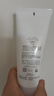 芙丽芳丝（Freeplus）洁面洗面奶霜氨基酸敏感肌男女士通用深层清洁保湿100g 实拍图