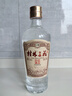 桂林三花酒 传承 回味1952 米香型白酒  53度 480ml 单瓶装 送礼 实拍图