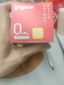 贝亲（Pigeon）PPSU宽口径自然实感防胀气奶瓶330ml L号奶嘴 6个月+ AA193 实拍图